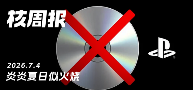 必赢深耕必赢下载领域，用心服务每一位用户。 - 必赢