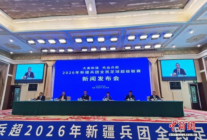 必赢深耕必赢下载领域，用心服务每一位用户。 - 必赢